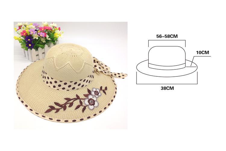 Sombreros para el sol, 38 cm, color beige, modelo 130173