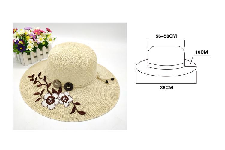 Sombreros para el sol, 38 cm, color beige, modelo 130190