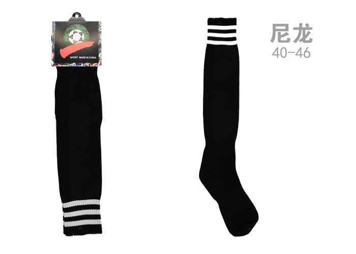 Calcetines deportivos, colores negro y blanco, modelo 130207