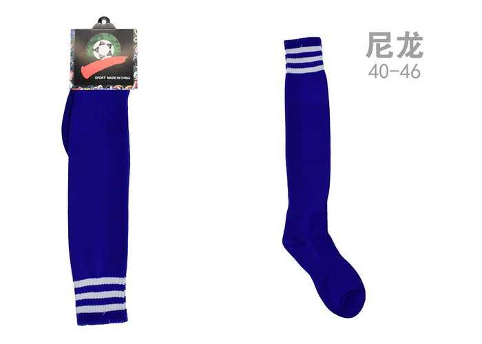 Calcetines deportivos, colores azul y blanco, modelo 130208