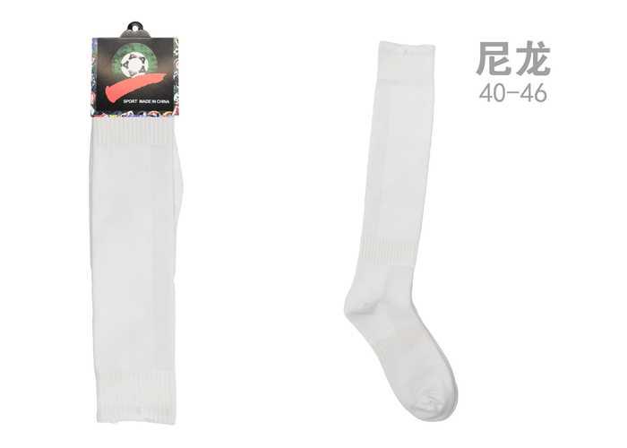Calcetines deportivos, color blanco, modelo 130209
