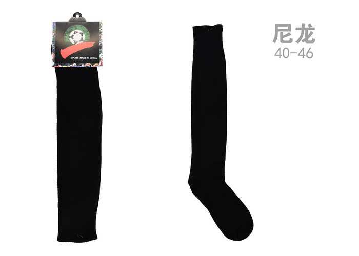 Calcetines deportivos, color negro, modelo 130210