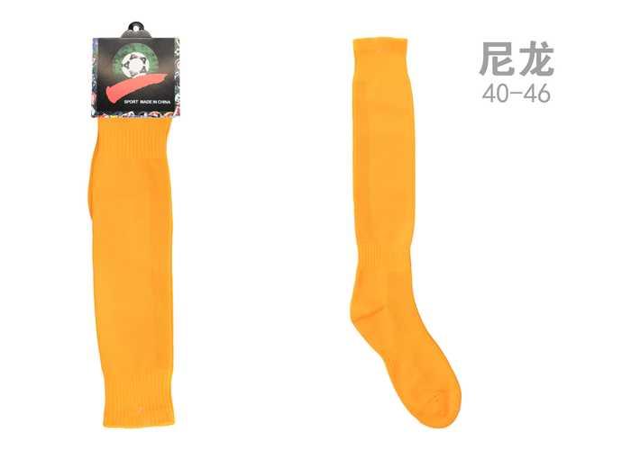 Calcetines deportivos, color amarillo, modelo 130213