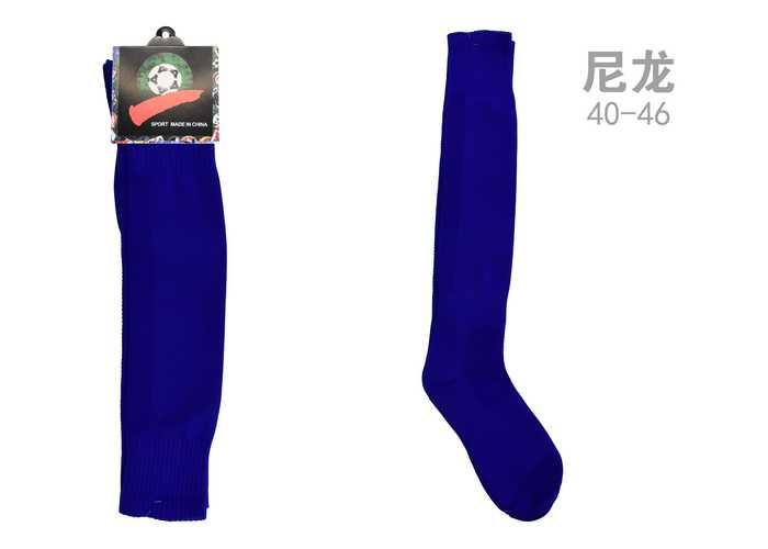 Calcetines deportivos, color azul, modelo 130214
