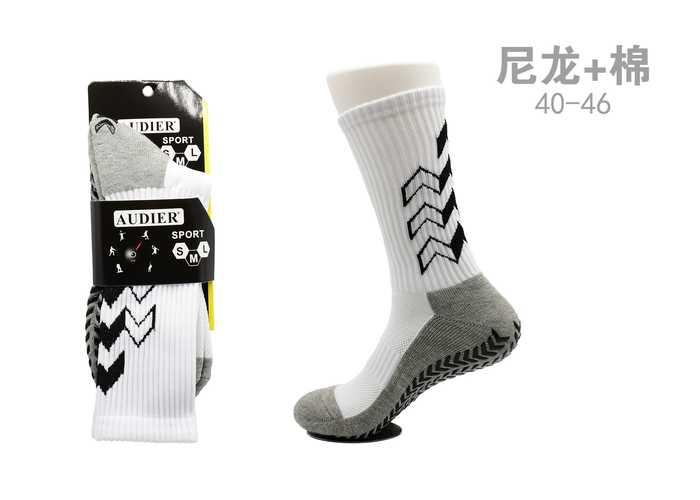 Calcetines deportivos, color blanco, modelo 130215