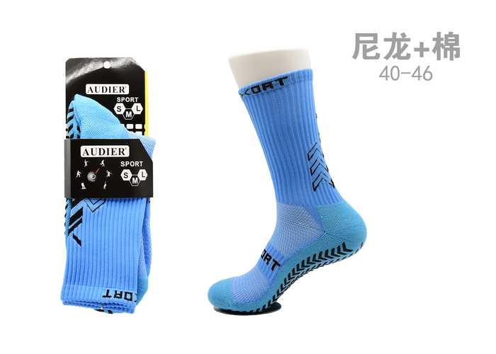 Calcetines deportivos, colores azul y negro