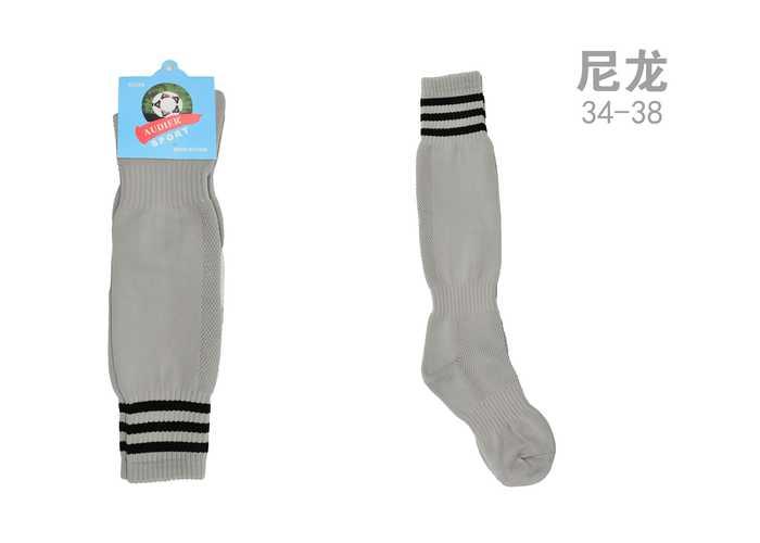 Calcetines deportivos, colores negro y gris, modelo 130230