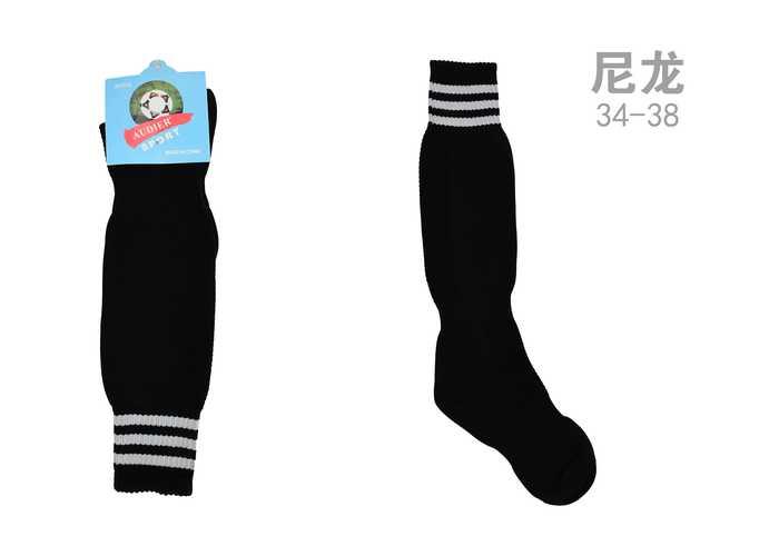 Calcetines deportivos, colores negro y blanco, modelo 130232