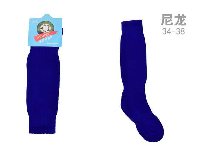 Calcetines deportivos, color azul, modelo 130240