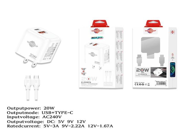 Cargador, 20 W, modelo MCD-31T