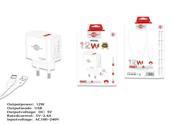 Cargador, 12 W, modelo OCD-26T