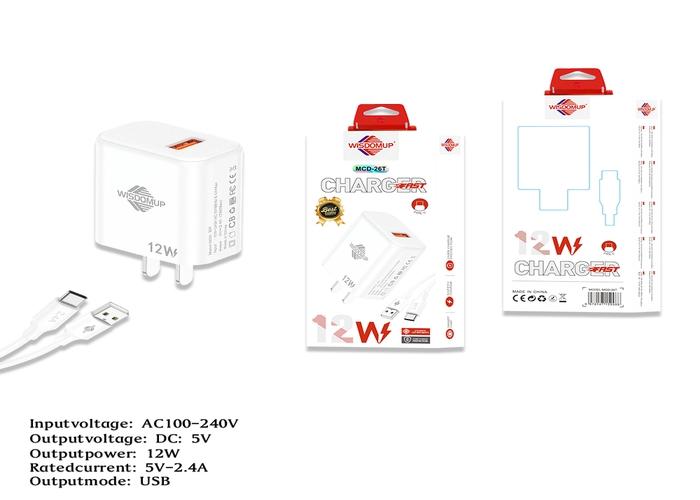 Cargador, 12 W, modelo MCD-26T