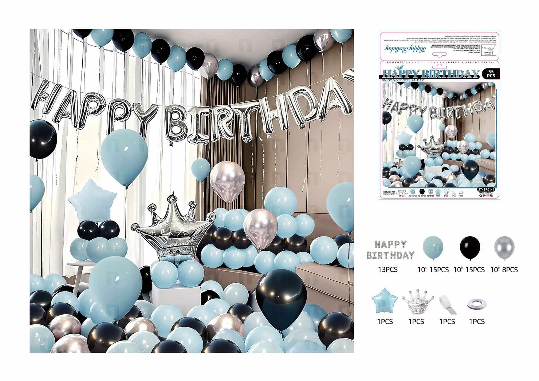 Globos de película de aluminio., 55 piezas, colores azul y negro