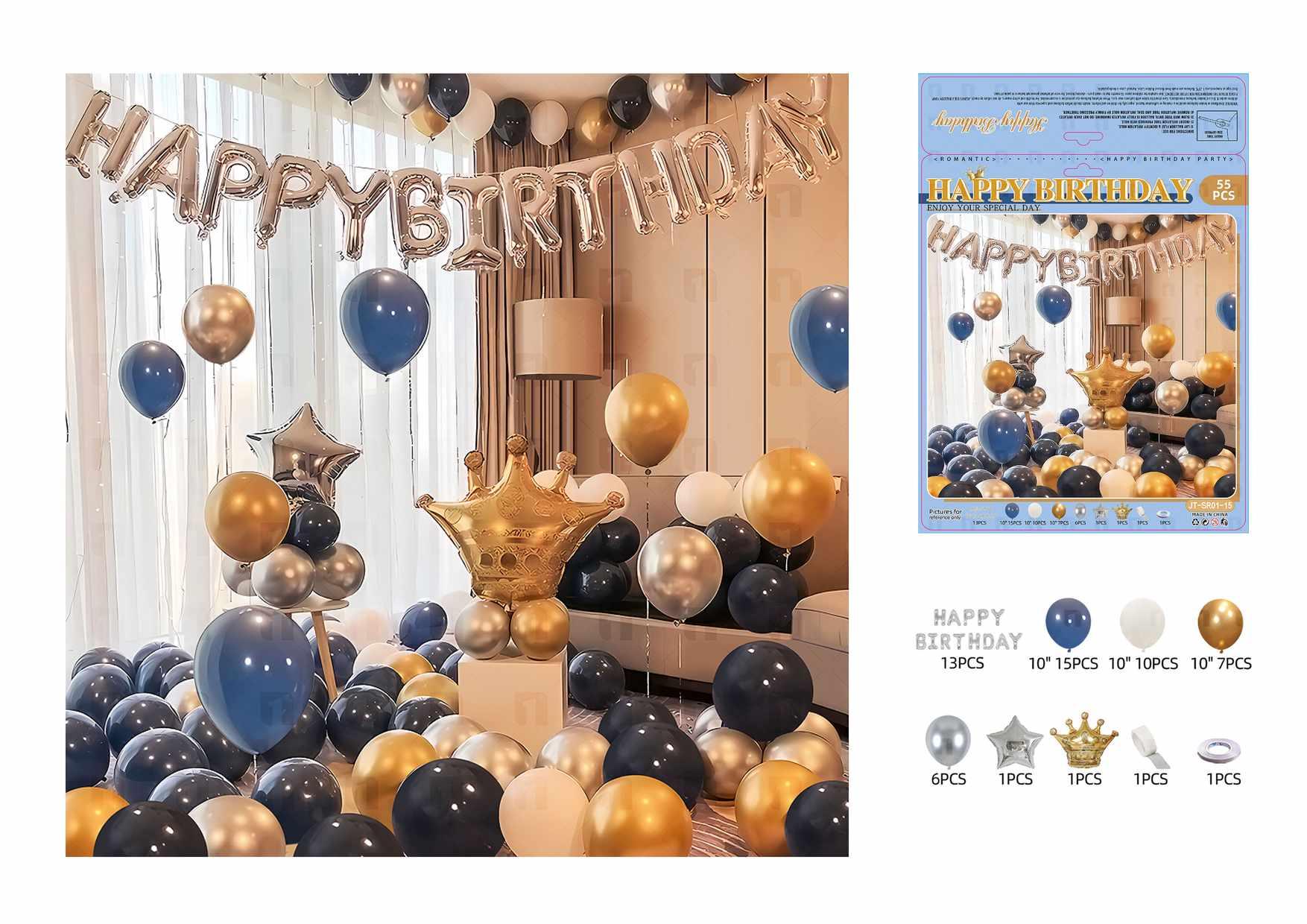 Globos de película de aluminio., 55 piezas