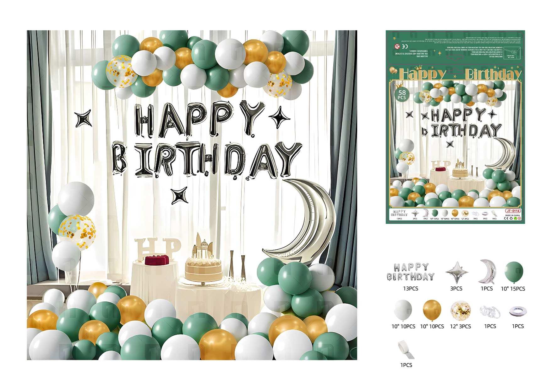 Globos de película de aluminio., 58 piezas, color verde