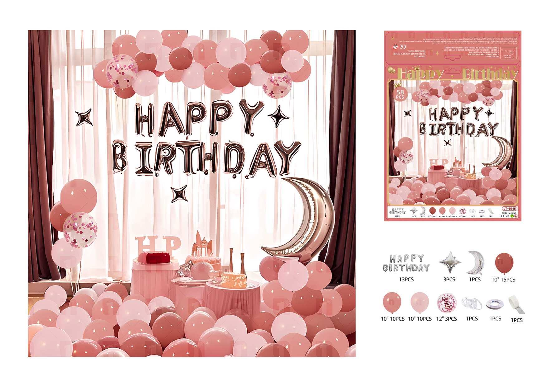 Globos de película de aluminio., 58 piezas, color rosado, modelo JT-0115