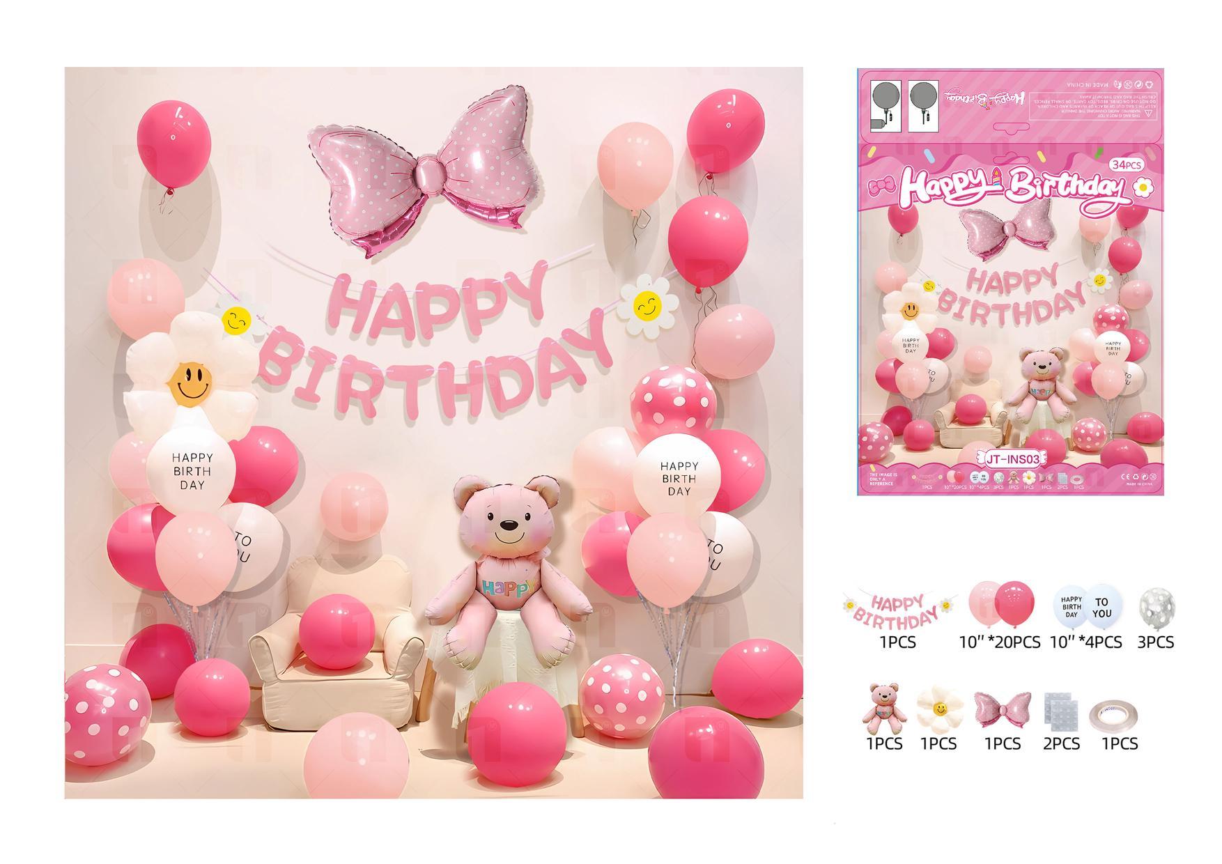 Globos de película de aluminio., 34 piezas, modelo JT-INS03