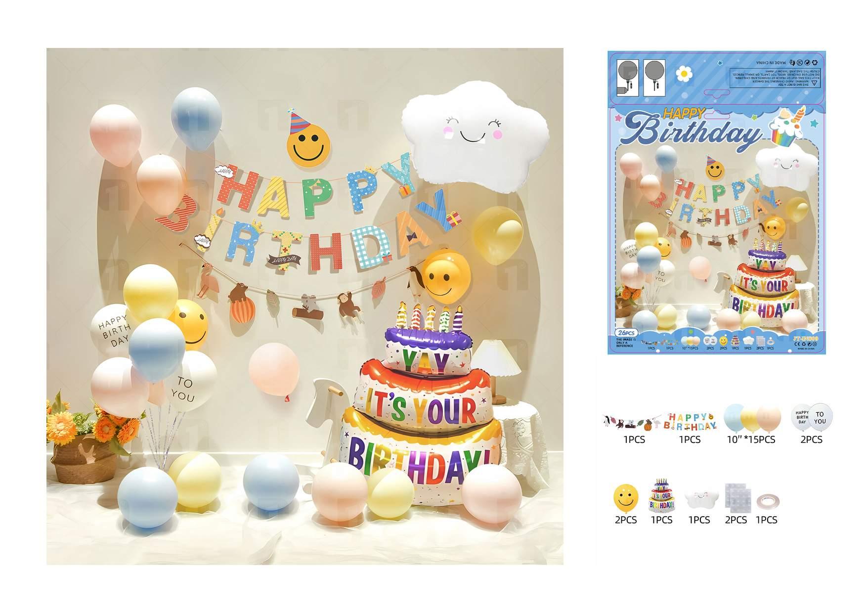 Globos de película de aluminio., 26 piezas, modelo JT-INS09