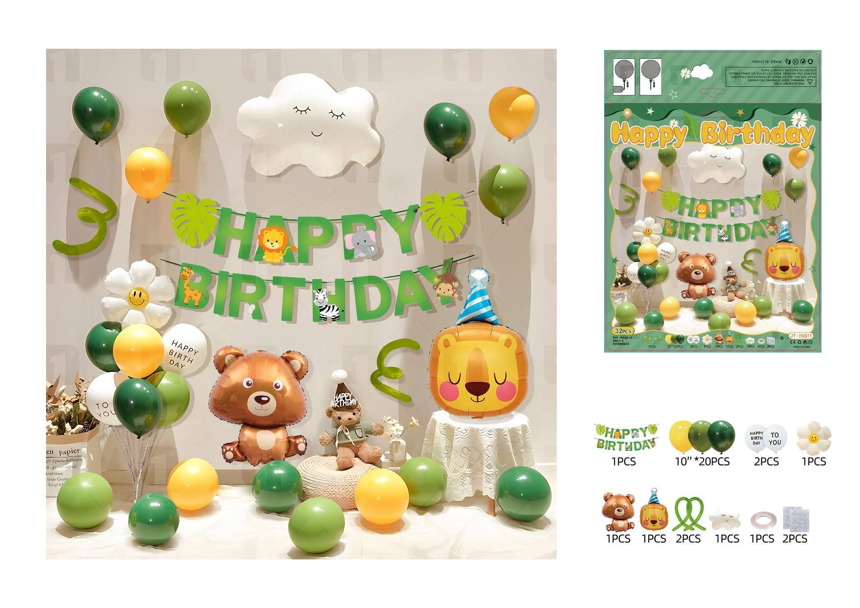 Globos de película de aluminio., 32 piezas