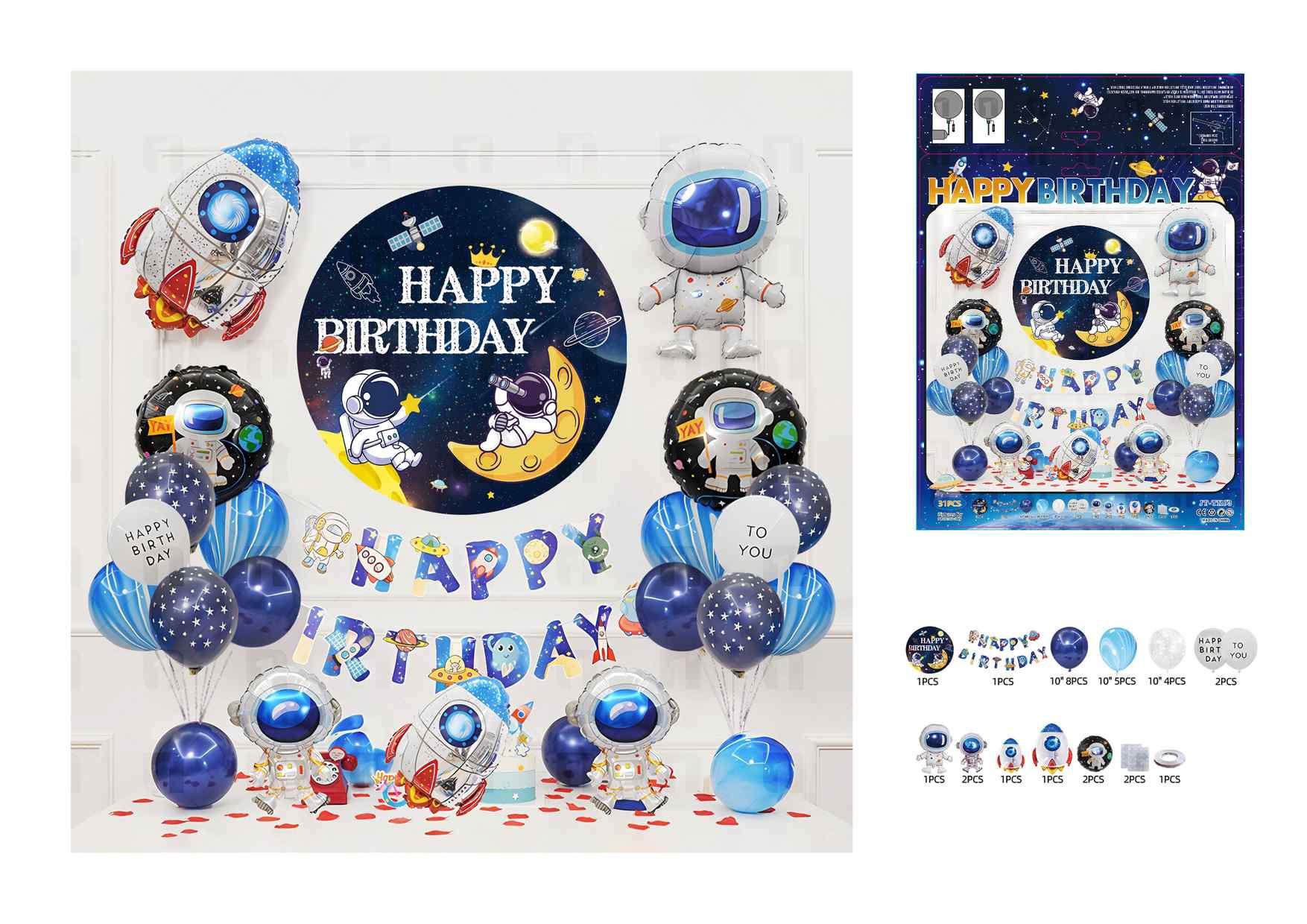Globos de película de aluminio., 31 piezas, modelo JT-TK03