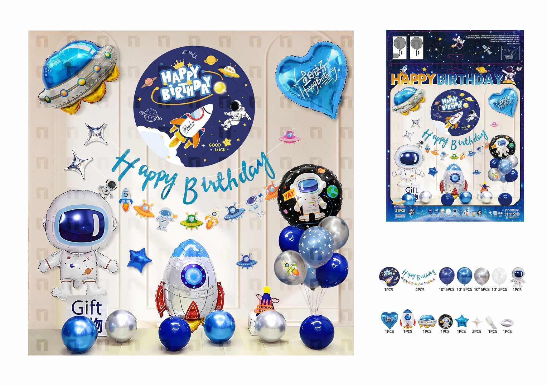 Globos de película de aluminio., 31 piezas, modelo JT-TK05