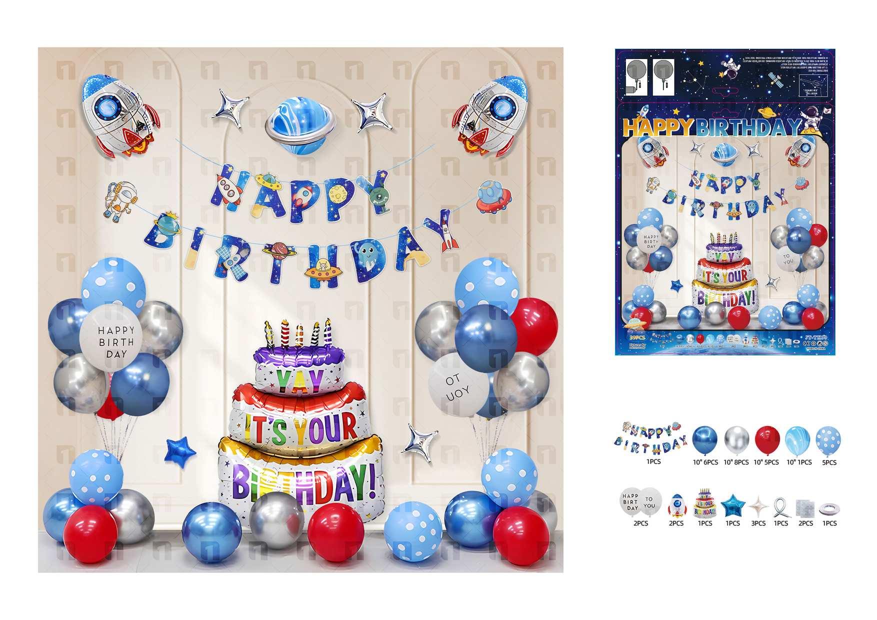 Globos de película de aluminio., 39 piezas, modelo JT-TK09