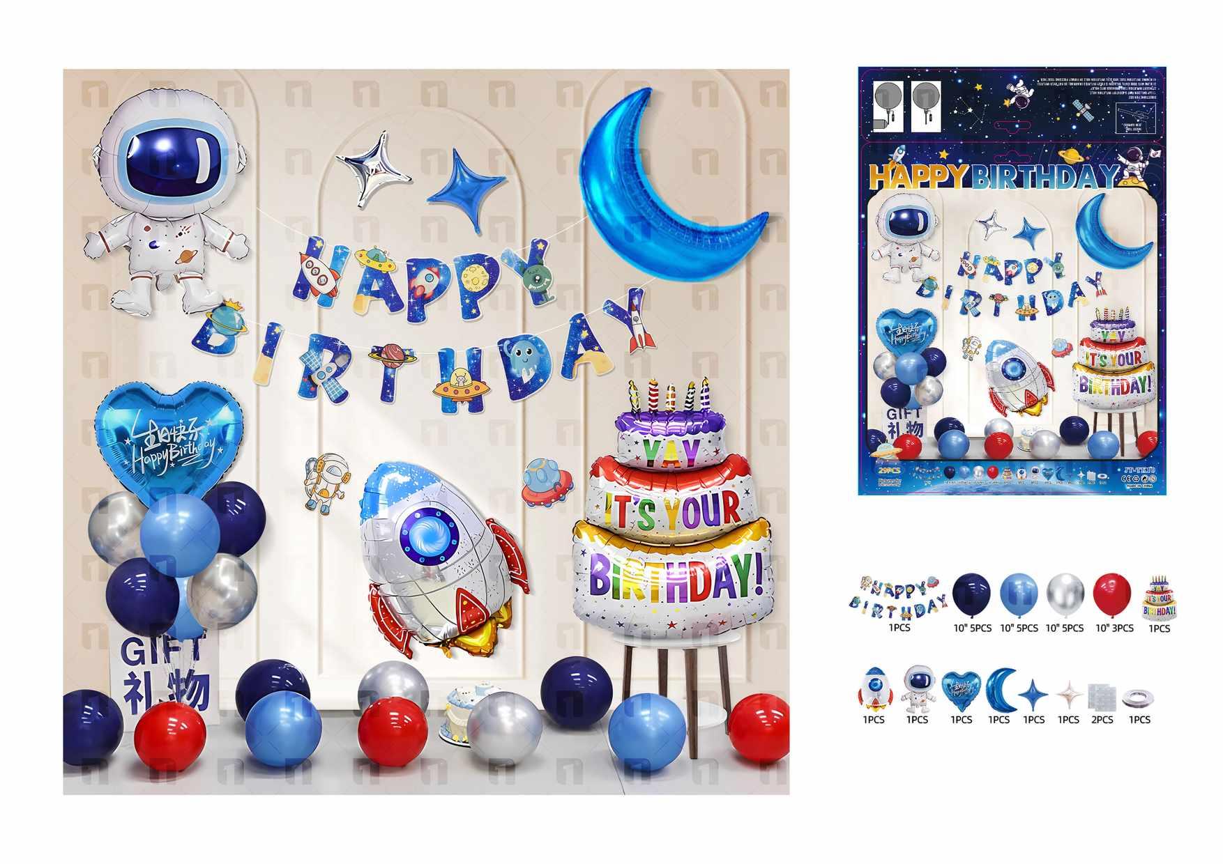 Globos de película de aluminio., 29 piezas, modelo JT-TK10