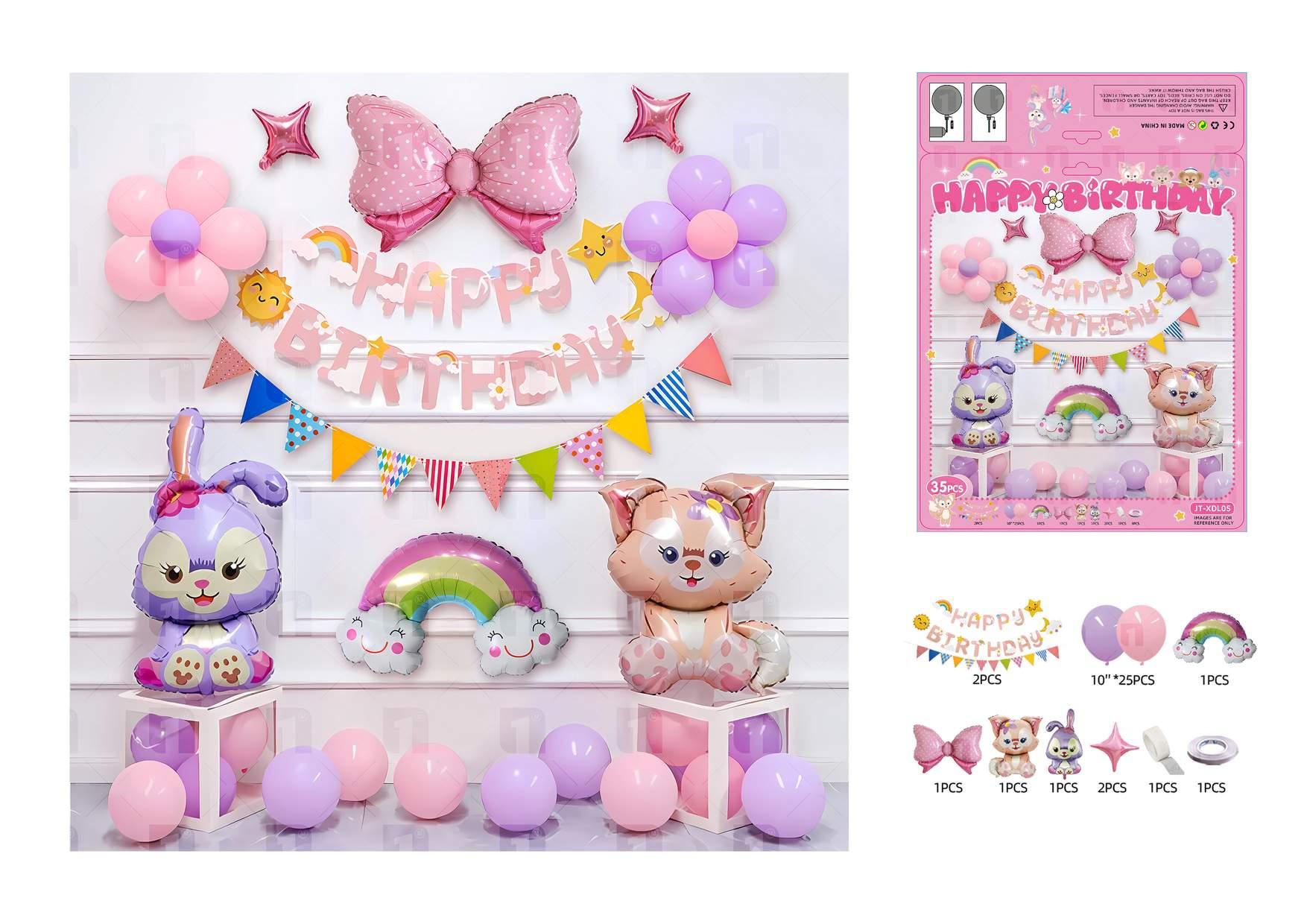 Globos de película de aluminio., 35 piezas, modelo JT-XDL05