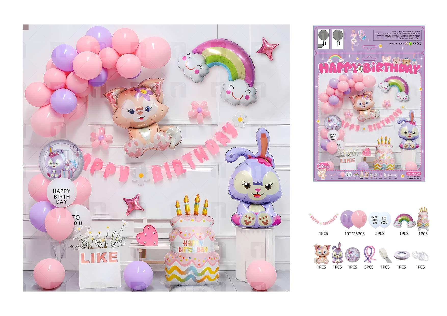 Globos de película de aluminio., 39 piezas, modelo JT-XDL06