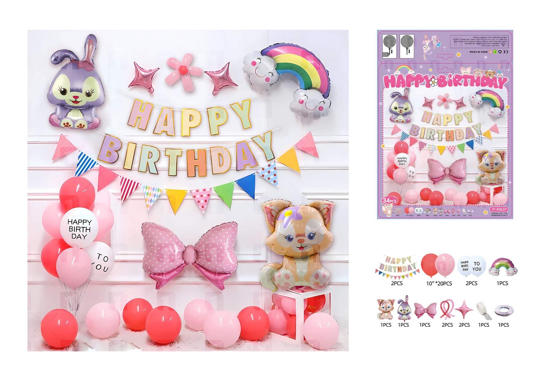 Globos de película de aluminio., 34 piezas, modelo JT-XDL07