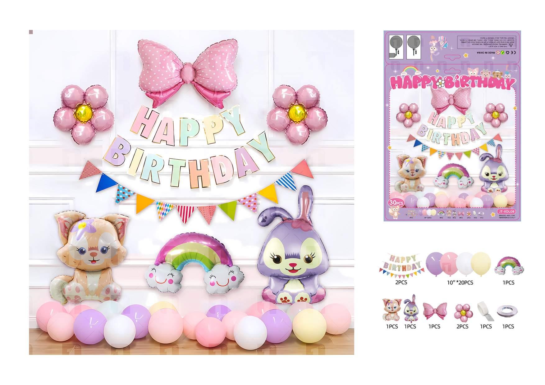 Globos de película de aluminio., 30 piezas, modelo JT-XDL08
