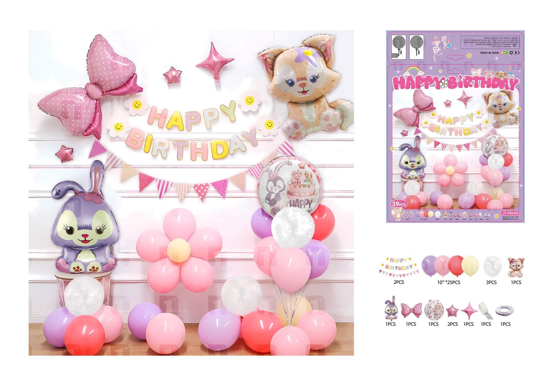 Globos de película de aluminio., 39 piezas, modelo JT-XDL09