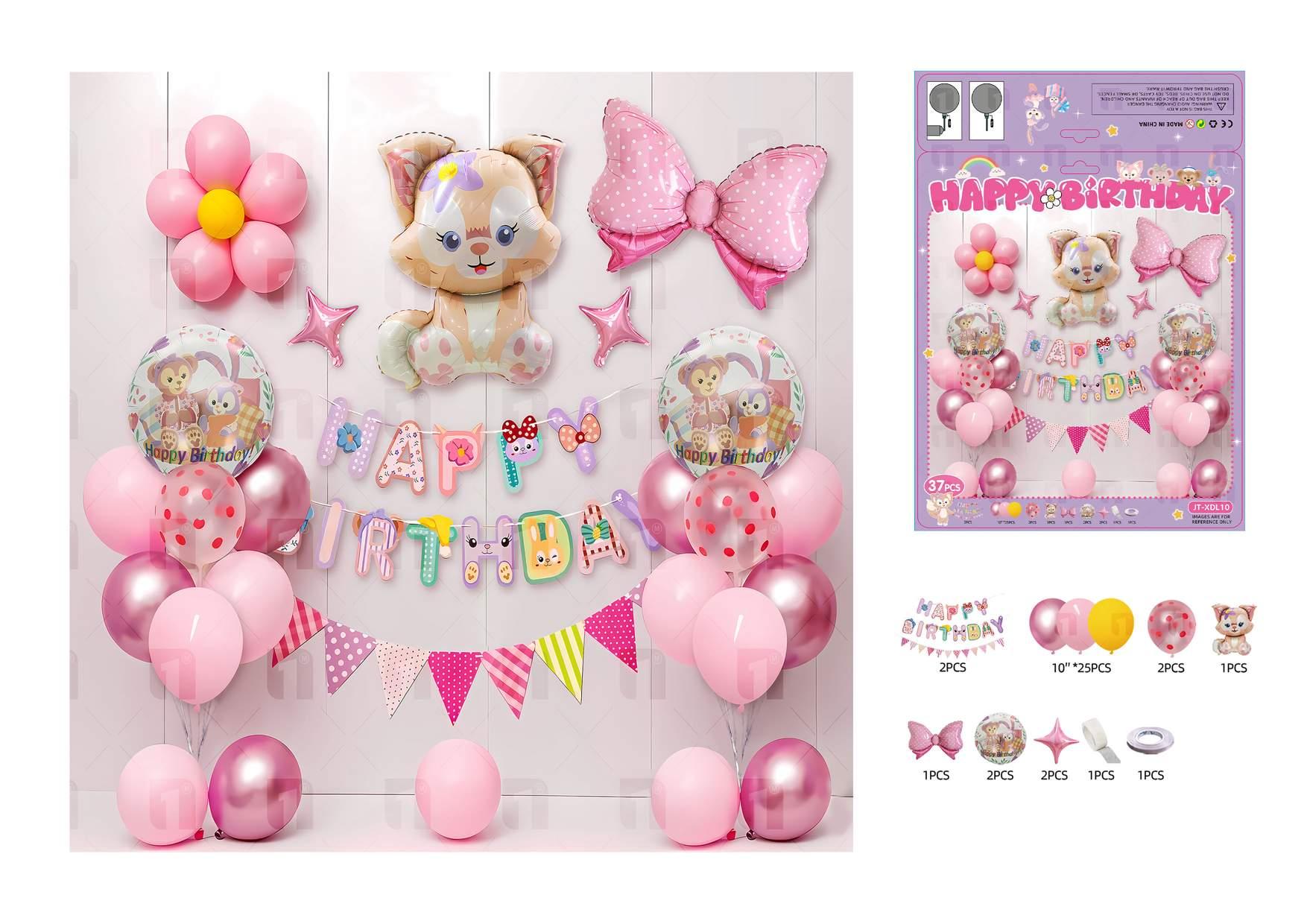 Globos de película de aluminio., 37 piezas, modelo JT-XDL10