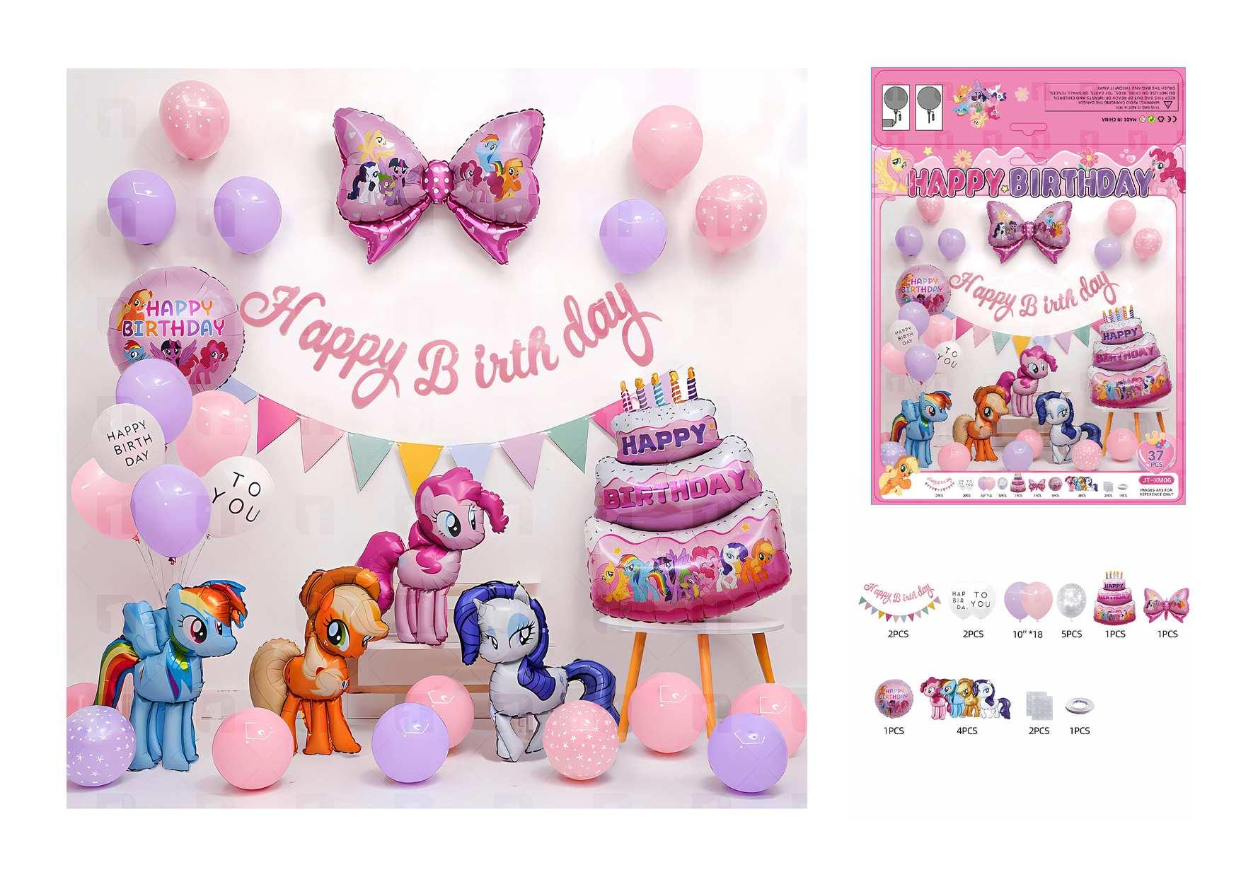Globos de película de aluminio., 37 piezas, modelo JT-XM06