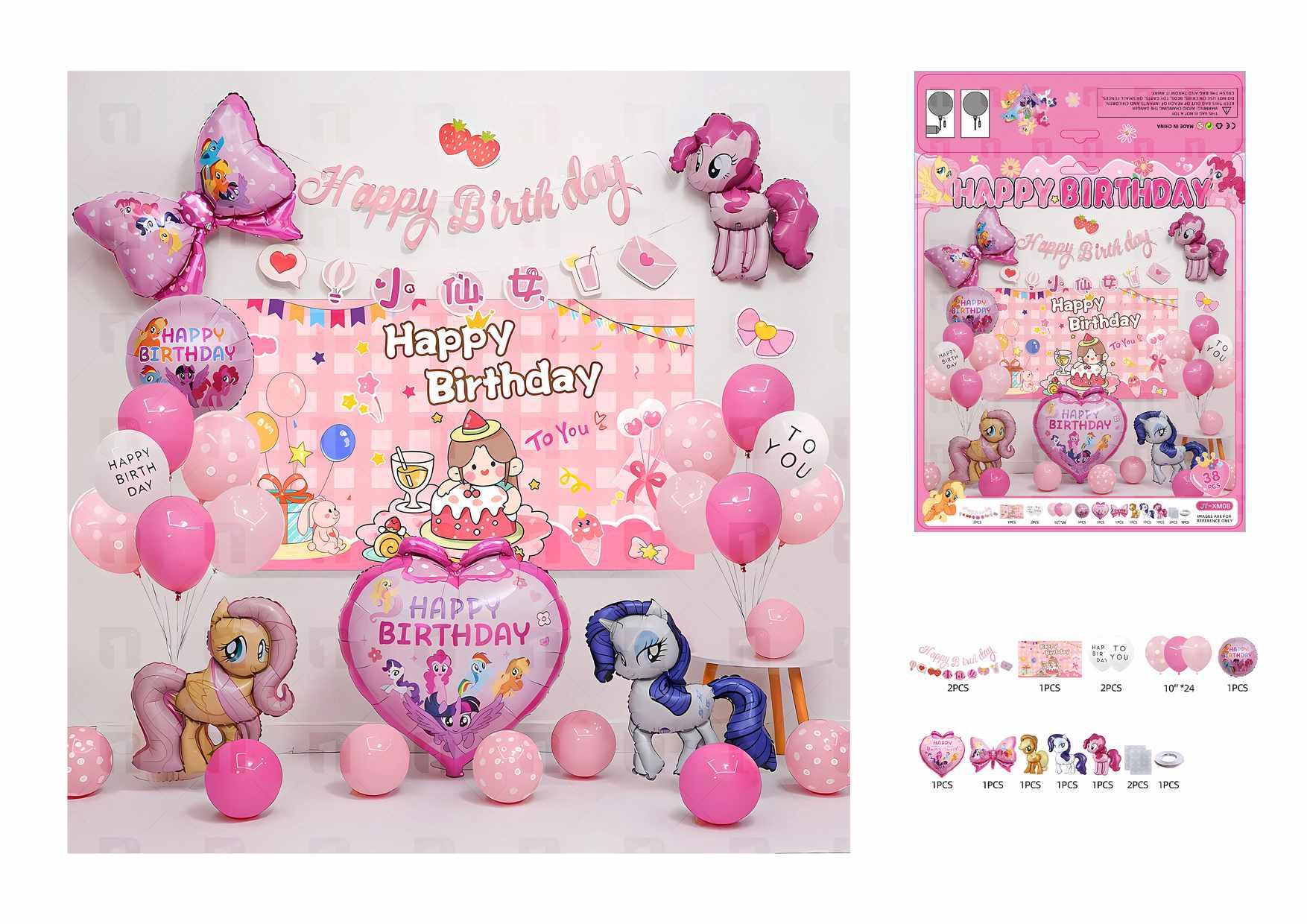 Globos de película de aluminio., 38 piezas