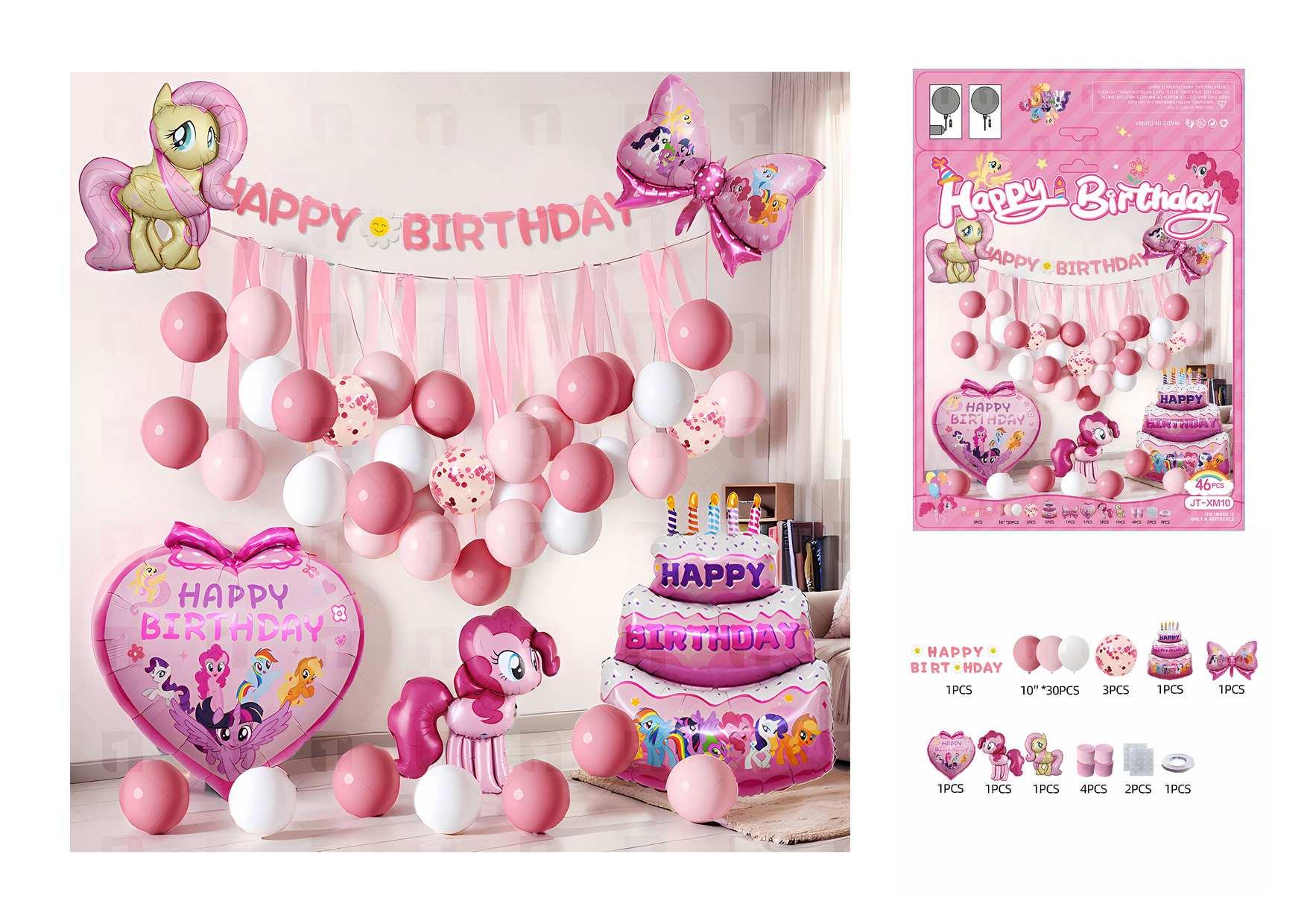 Globos de película de aluminio., 46 piezas, modelo JT-XM10