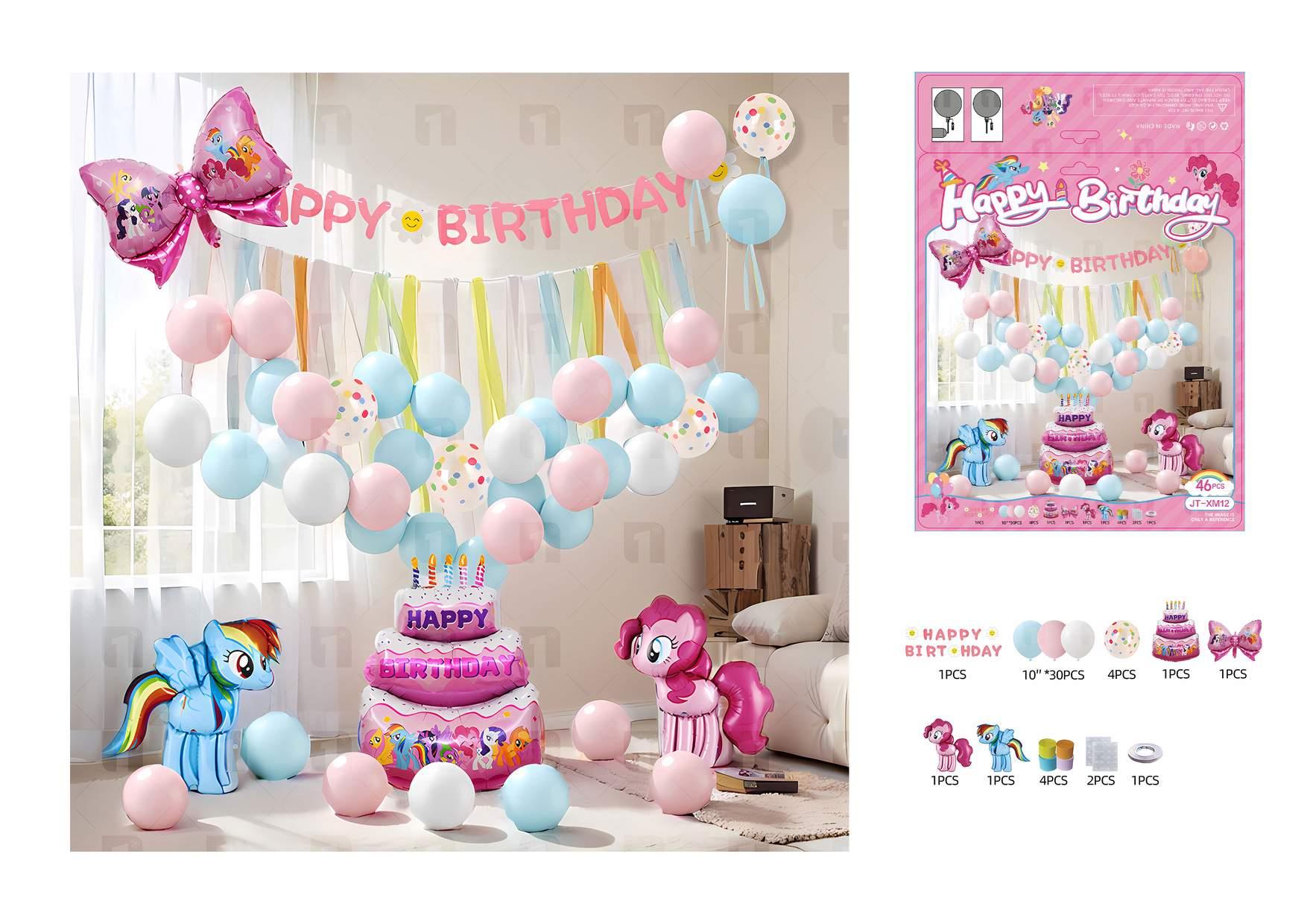 Globos de película de aluminio., 46 piezas, modelo JT-XM12