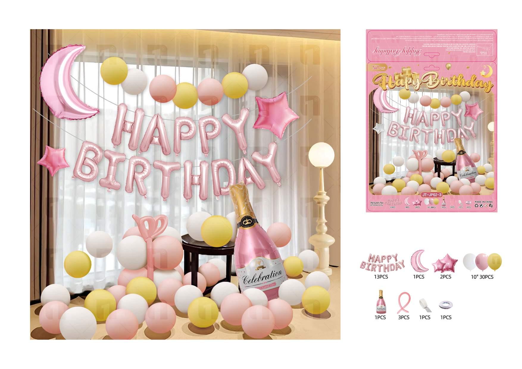 Globos de película de aluminio., 52 piezas, colores amarillo y rosado