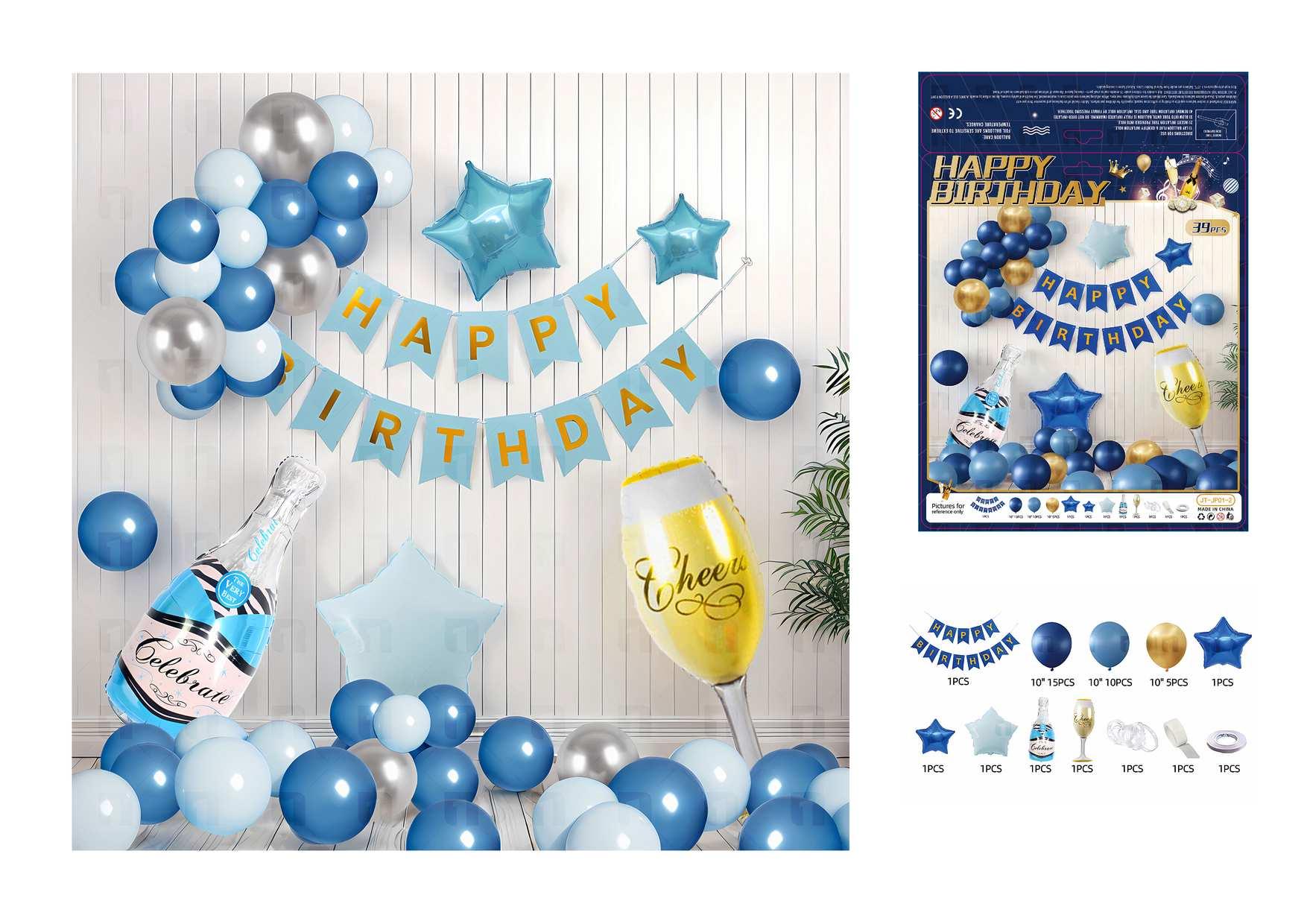 Globos de película de aluminio., 39 piezas, modelo JT-JP01-2