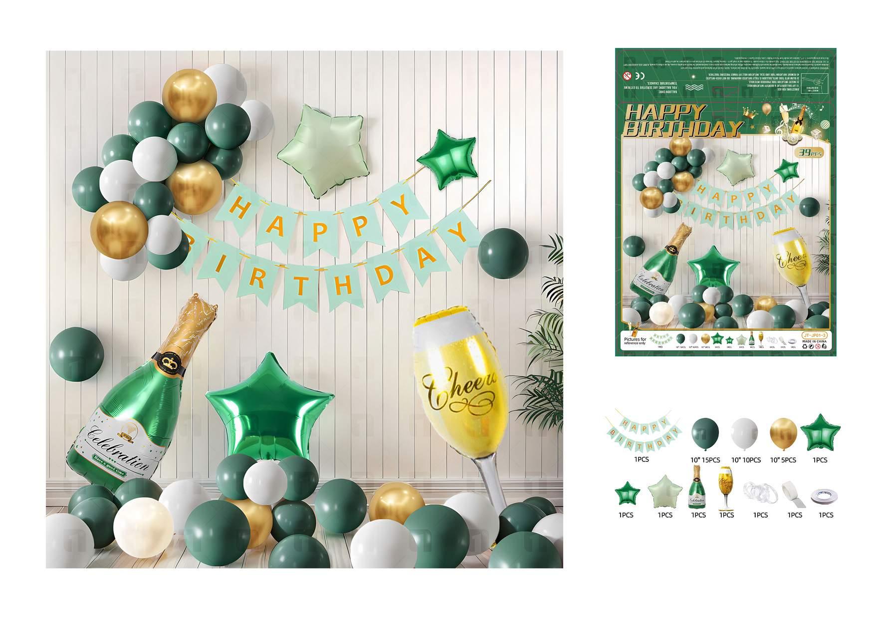 Globos de película de aluminio., 39 piezas, modelo JT-JP01-3