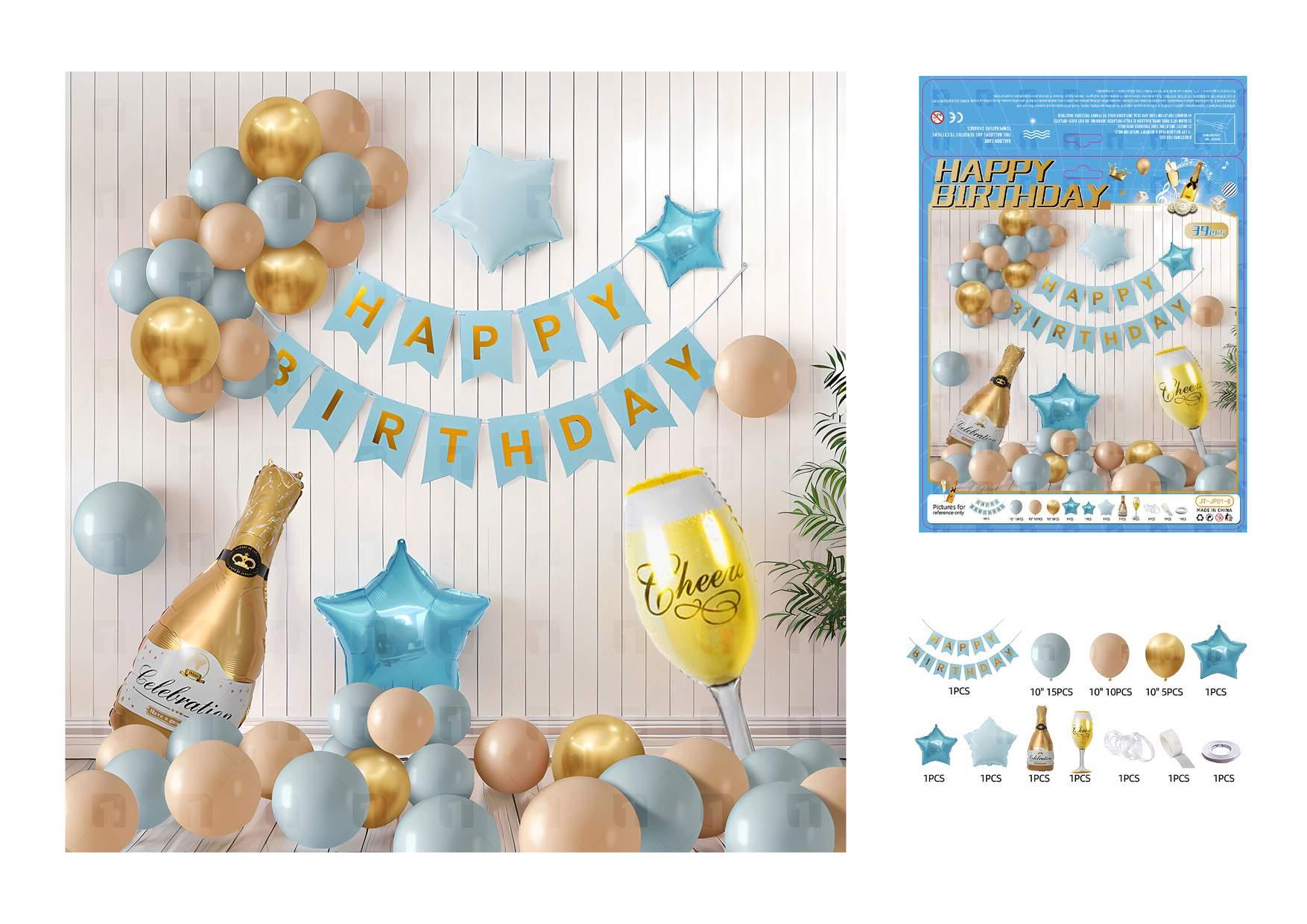 Globos de película de aluminio., 39 piezas, modelo JT-JP01-6