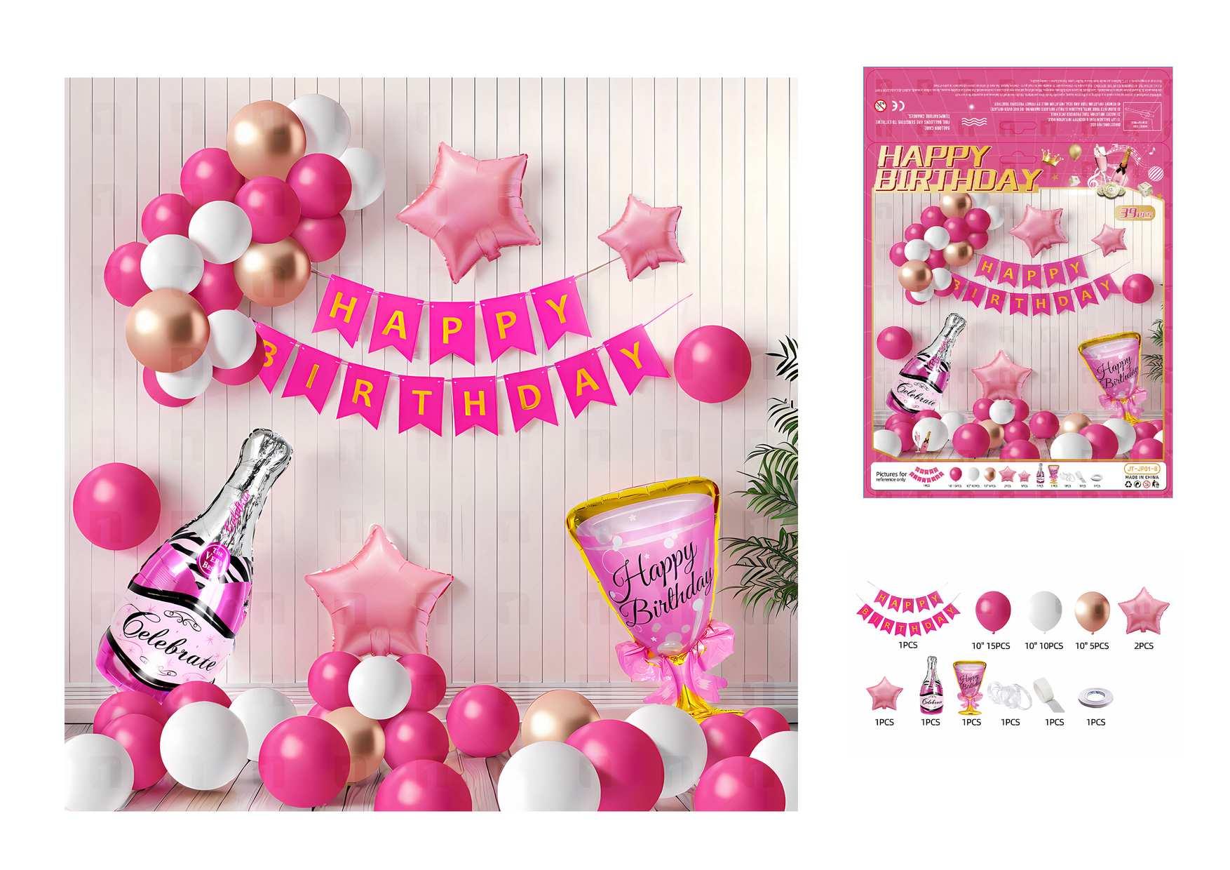 Globos de película de aluminio., 39 piezas, modelo JT-JP01-8