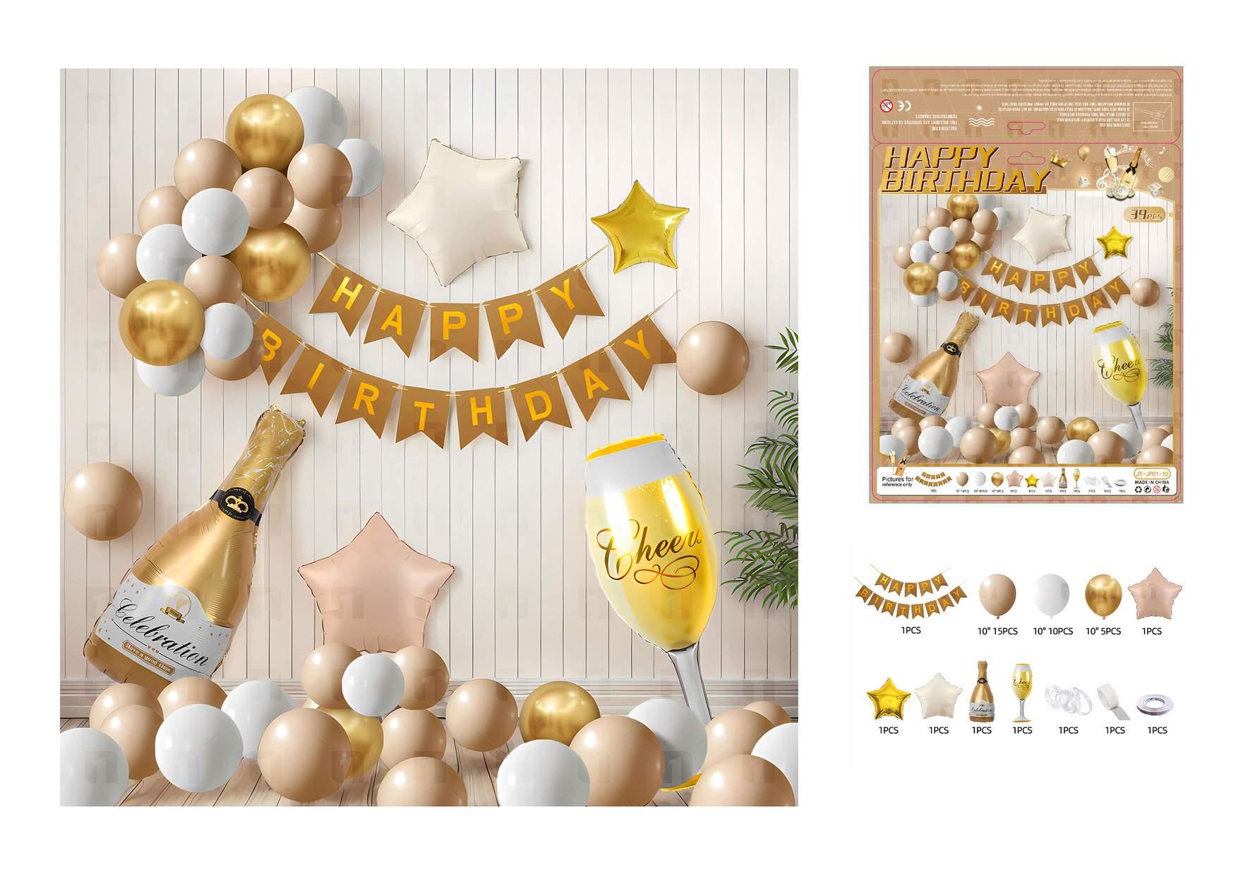 Globos de película de aluminio., 39 piezas, modelo JT-JP01-10