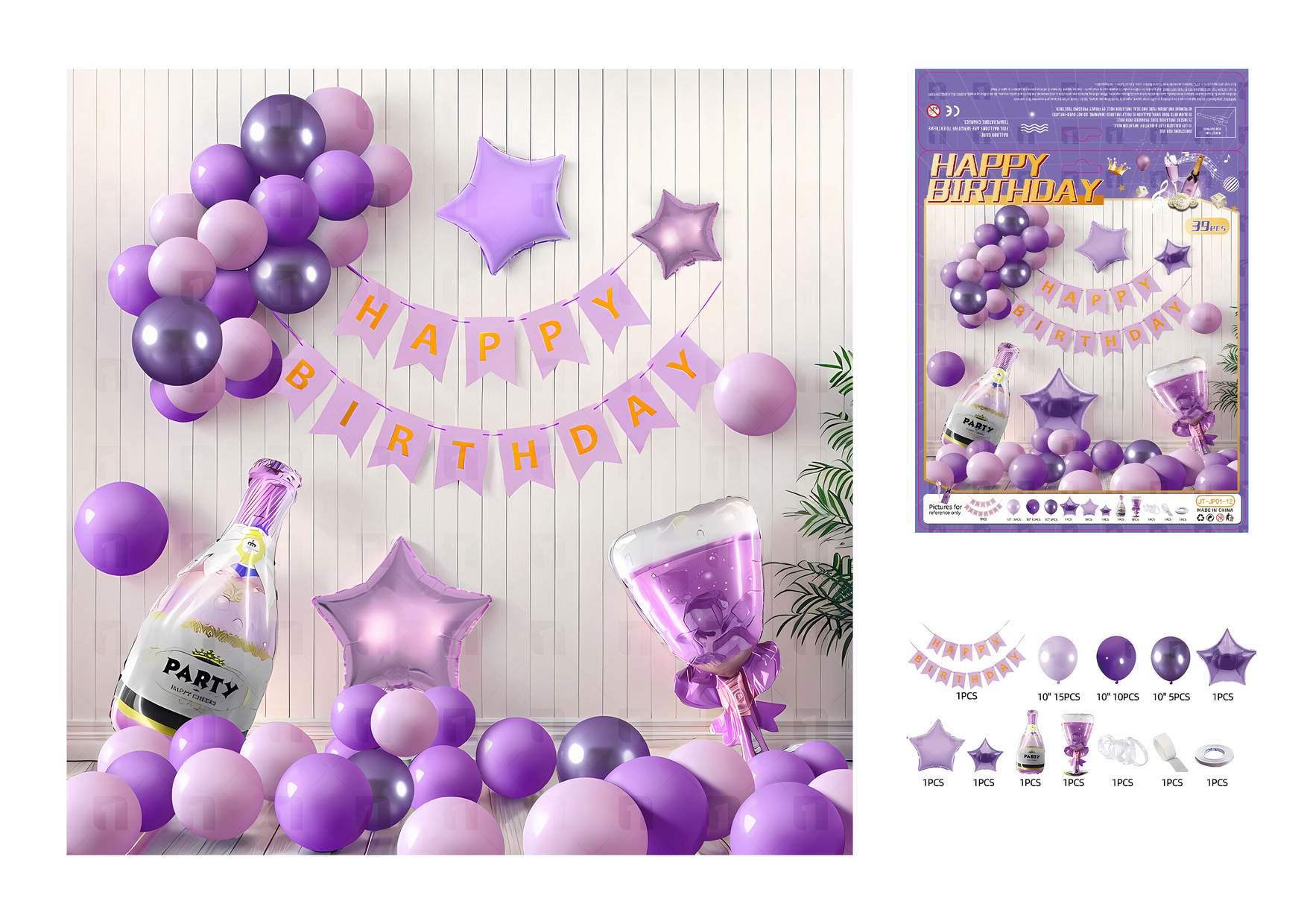 Globos de película de aluminio., 39 piezas, modelo JT-JP01-12