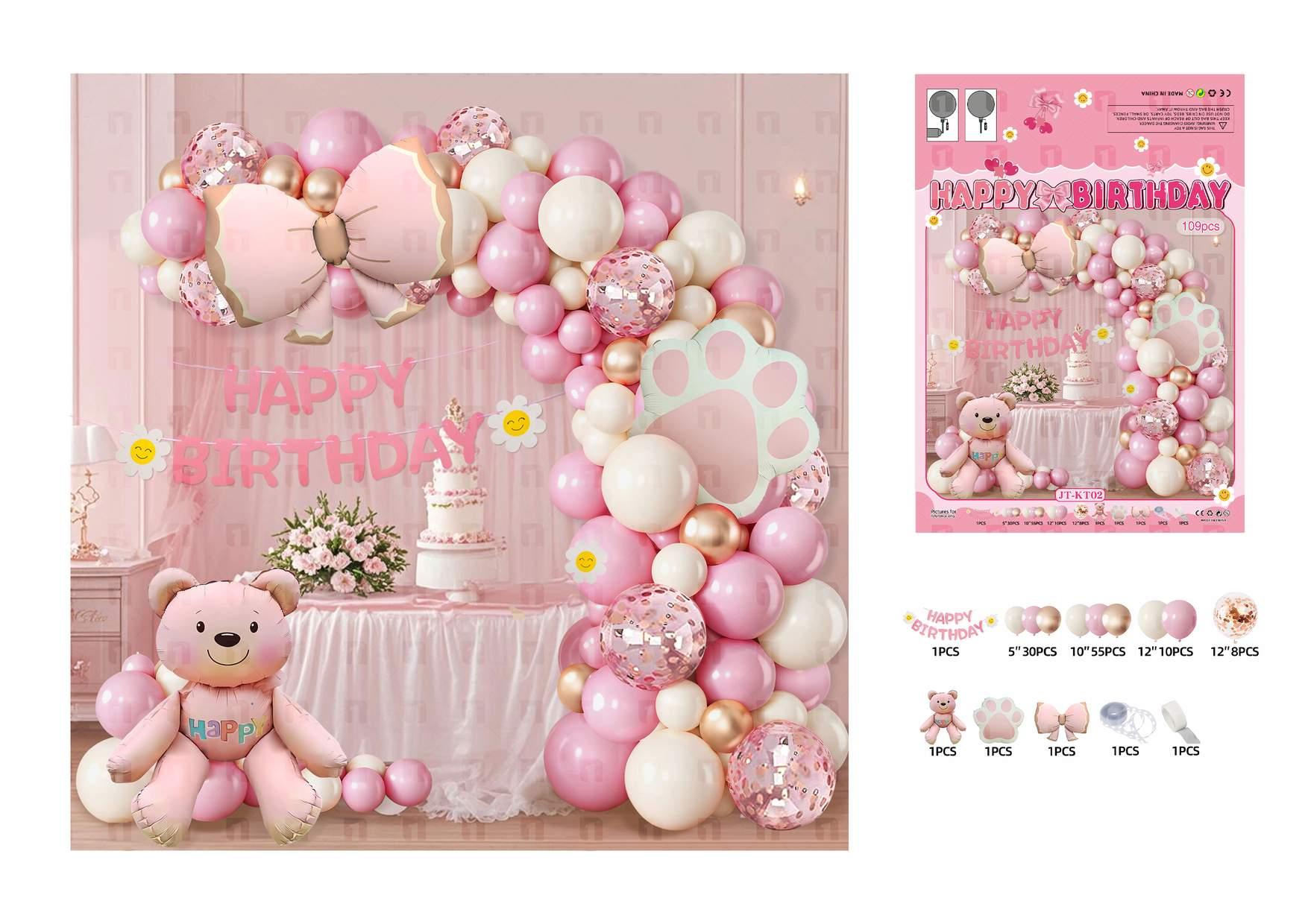 Globos de película de aluminio., 109 piezas, modelo JT-KT02