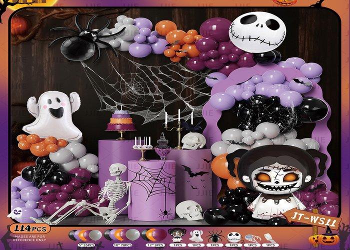 Globos de película de aluminio., 114 piezas, modelo JT-WS11