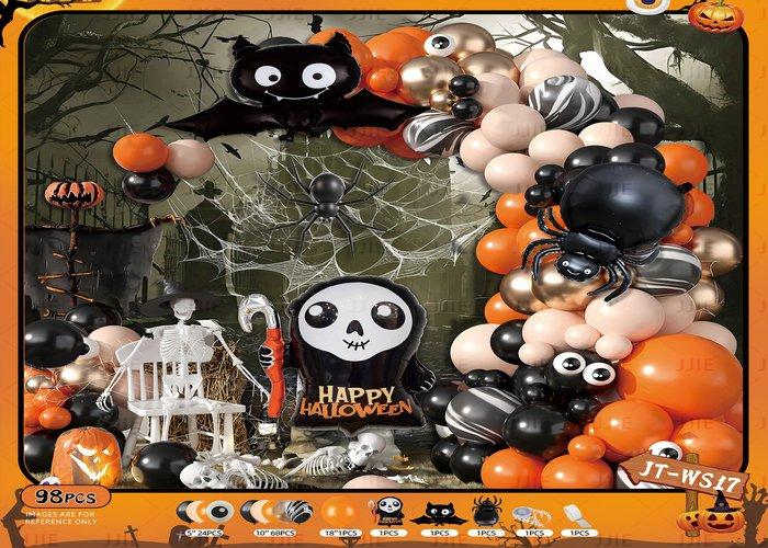 Globos de película de aluminio., 98 piezas, modelo JT-WS17