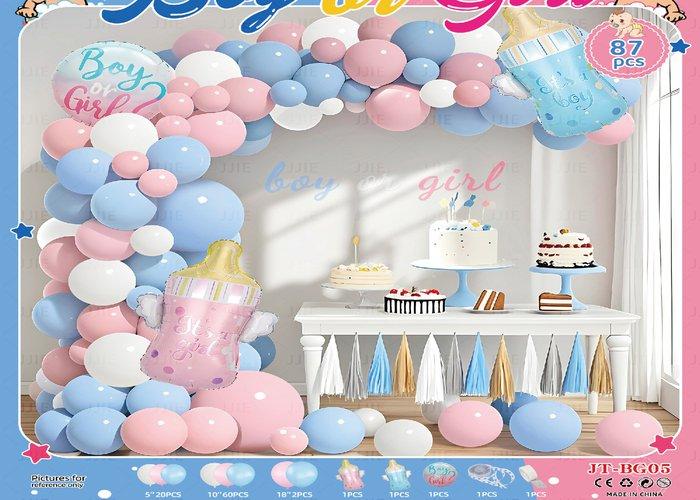 Globos de película de aluminio., 87 piezas, modelo JT-BG05