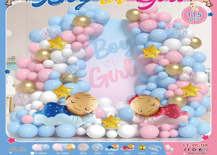Globos de película de aluminio., 115 piezas, modelo JT-BG08