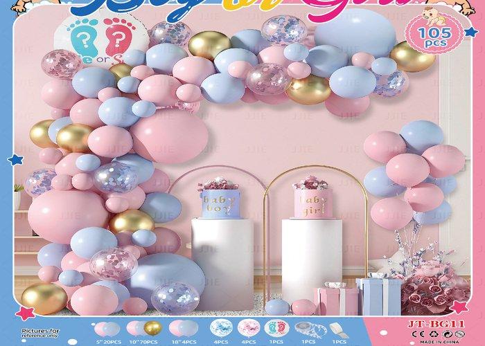 Globos de película de aluminio., 105 piezas, modelo JT-BG11